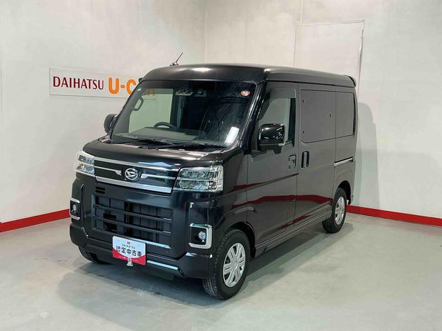 アトレー ＲＳ　車線逸脱警告　メンテナンスノート　セキュリティアラーム　ターボモデル　ブレーキサポート　キーレススタート　エアバック　アイドルストップ　４ＷＤ　ドライブレコーダー　ＬＥＤライト　衝突安全ボディ　ＥＴＣ（1枚目）