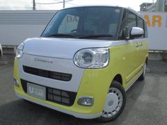 ムーヴキャンバス ストライプスG 中古車画像