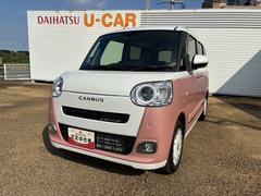 ムーヴキャンバス ストライプスG インパネシフト プッシュスタートスイッチ 電子カードキー 電動パーキングブレーキ オートハイビーム 車線逸脱警報 エマージェンシーブレーキ ABS 両Pドア 中古車画像