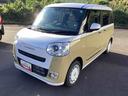 軽自動車、スモールカーのことならダイハツへ 鹿児島ダイハツへようこそ☆お気軽にお問い合わせください。