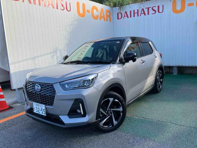 bL[(_Cnc) v~Af@gdu@I[gGAR@ՓˉxVXe@R[i[ZT[@L[t[VXe@vbV{^X^[g@kdcwbhv Îԉ摜