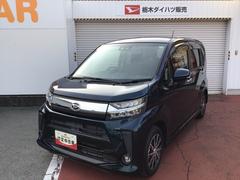 ムーヴ カスタム XリミテッドII SAIII ナビTV LEDヘッド エアバック 電動格納ドアミラー アルミ スマートキー アイドリングストップ ABS オートライト バックカメラ 助手席エアバッグ キーフリー ベンチシート 中古車画像