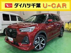 ロッキー プレミアム ターボ 4WD 9型ナビ/TV/DVD/BT/USB 全周囲カメラ 前後ドラレコ ETC 全車速追従クルコン LEDヘッドライト アダプティブドライビングビーム オートライト コーナーセンサー アルミ 中古車画像