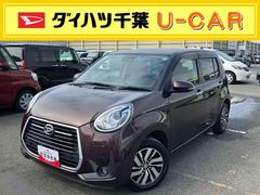 ブーン シルク Gパッケージ SAIII ナビ/TV/DVD/BT/USB Bカメラ 前後ドラレコ ETC LEDヘッドライト オートライト オートハイビーム 運転席シートヒーター スマアシ コーナーセンサー 盗難防止アラーム アルミホイール 中古車画像