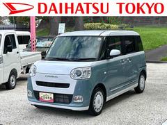 ムーヴキャンバス ストライプスGターボ 前席シートヒーター キーフリーシステム 保証 新車保証・まごころ保証 1年間・走行距離無制限付き LEDフォグランプ LEDヘッドランプ キーフリーシステム 前席シートヒーター オートエアコン オートライト 両側電動スライドドア 中古車画像