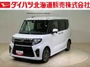 carPhoto