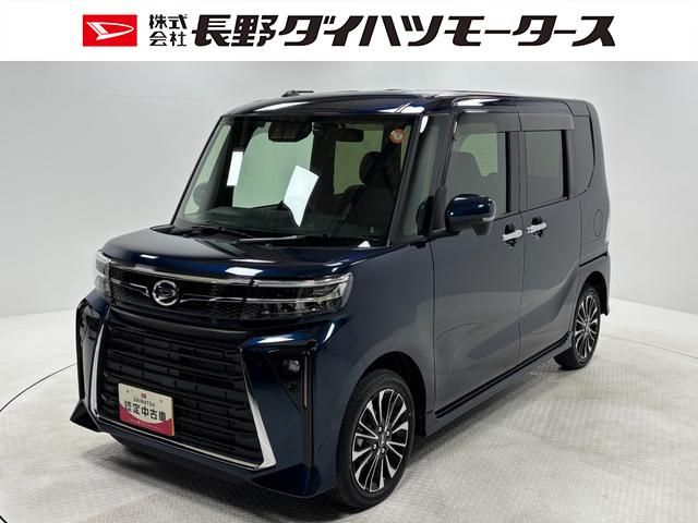 タント(ダイハツ) カスタムRS カーナビ バックカメラ ドラレコ ETC シートヒーター ターボエンジン 両側電動スライドドア オートライト オートエアコン LEDヘッドランプ LEDフォグランプ CVT 中古車画像