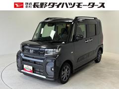 タント ファンクロス ディスプレイオーディオ バックカメラ   ETC ドラレコ 両側電動スライドドア シートヒーター オートライト オートエアコン LEDヘッドランプ LEDフォグランプ CVT 中古車画像