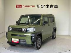 ϥġեȡǡޡȥܡѥΥޥ˥бȥ