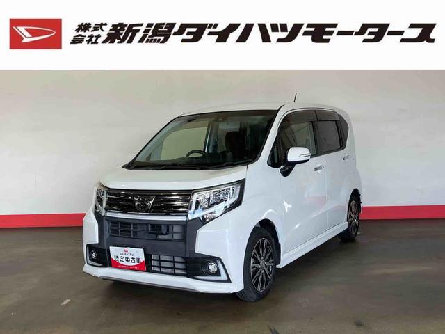 【ご来店予約／お見積依頼】ボタンからお気軽にどうぞ♪