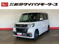 タント カスタムX トップエディションSAII (車内 消臭・抗菌 処理済) 衝突被害軽減システム 片側パワースライドドア ナビ バックカメラ アルミホイール キーフリーシステム 中古車画像