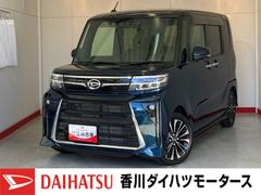 タント カスタムRS  ターボ/ナビ/前後ドラレコ/スマアシ/アルミ ワンオーナー ターボ 純正ナビ 純正前後ドライブレコーダー パノラマモニター 両側パワースライドドア 運転席・助手席シートヒーター 電動パーキングブレーキ Bluetooth接続 スマアシ 中古車画像