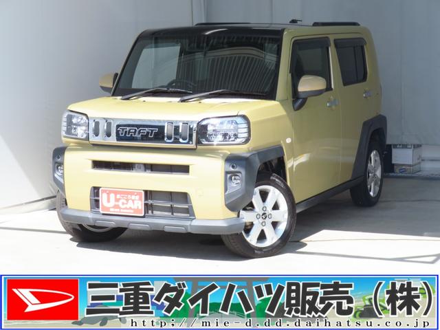 三重ダイハツのお車をご覧いただき有難うございます。 なんと、１年間無料保証付・延長保証あり。　県外歓迎・詳しくはスタッフまで