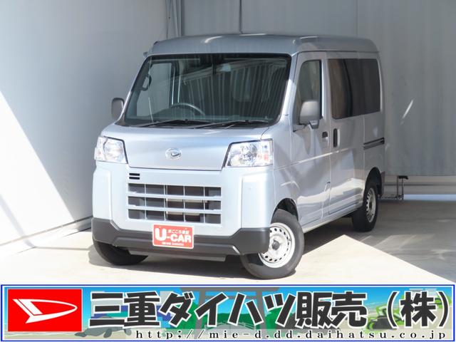 三重ダイハツのお車をご覧いただき有難うございます。 なんと、１年間無料保証付・延長保証あり。　県外歓迎・詳しくはスタッフまで
