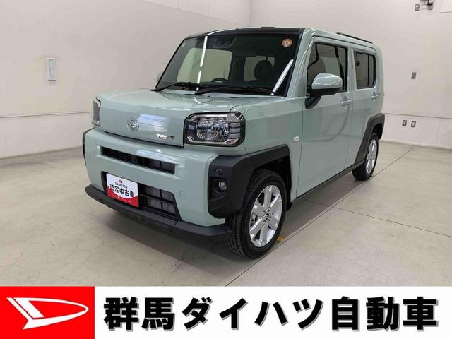 ϥ ե ǡףġ̣ţĥإåɥ饤ȡХå