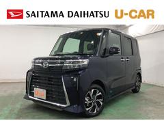 タント カスタムX 走行11346キロ/車検整備付/ナビ/ドラレコ 一年保証・走行距離無制限 走行11346キロ フルセグナビ ブルートゥース バックカメラ ドラレコ サイドエアバック クリアランスソナー LEDヘッドライト 両側電動スライドドア 中古車画像