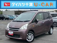 ムーヴ Xリミテッド ナビ/ワンセグTV/CD AUX接続 バックカメラ ETC オートエアコン アルミホイール 革巻ステアリング キーフリー プッシュスタート 盗難防止アラーム 足踏み式駐車ブレーキ 電動格納ドアミラー 中古車画像