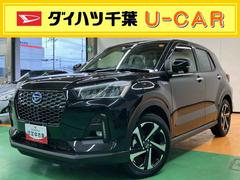 ロッキー プレミアムG HEV アダプティブクルコン LEDヘッドライト&フォグランプ バックフォグランプ 17インチアルミホイール シートヒーター 電動駐車ブレーキ コーナーセンサー 衝突被害軽減ブレーキ 中古車画像
