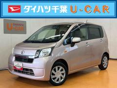 ムーヴ L スマートセレクションSA 衝突被害軽減ブレーキ 横滑り防止装置 アイドリングストップ CDラジオチューナー AUX接続 チルトステアリング 運転席シートリフター バニティーミラー付き左右サンバイザー 助手席シートアンダートレイ 中古車画像