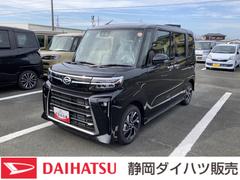 タント カスタムX 14インチアルミホイール 大型エアロバンパー フルLEDヘッドランプ オート格納式カラードドアミラー 両側パワースライドドア キーフリーシステム プッシュボタンスタート 中古車画像