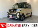 carPhoto