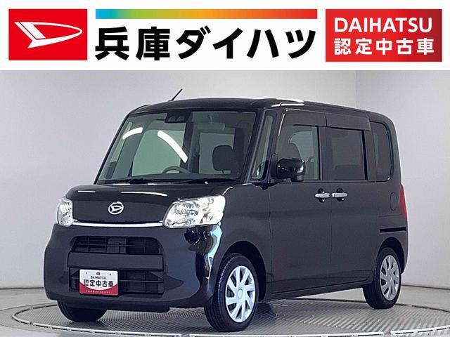 【走行無制限の一年保証付】安心の認定中古車 安心して選べる・乗れる。を目的に車の状態を評価した車両状態証明書付き！