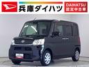 【走行無制限の一年保証付】安心の認定中古車 安心して選べる・乗れる。を目的に車の状態を評価した車両状態証明書付き！