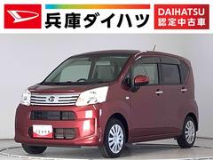 ムーヴ L SAIII ナビ ETC Bluetooth キーレス 走行無制限1年保証 Bluetooth ナビTV ETC USB接続 アイドリングストップ キーレスエントリー 横滑り防止装置 ドアバイザー ヘッドライトレベライザー 電動格納ドアミラー ベンチシート 中古車画像