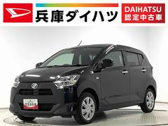 ミライース X リミテッドSAIII ナビ ETC バックカメラ USB 1年保証 ETC 前後コーナーセンサー ナビ バックカメラ USB Bluetooth オートマチックハイビーム LEDヘッドライト アイドリングストップ キーレスエントリー 横滑り防止装置 中古車画像