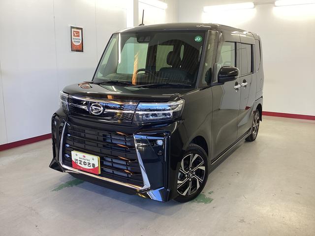 販売は岐阜県在住の方が条件になります！卸売不可