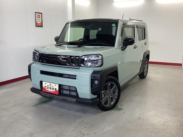 ե ǡ٥㡼ﳲڸ֥졼ɻ 0707938A20251009D008 1