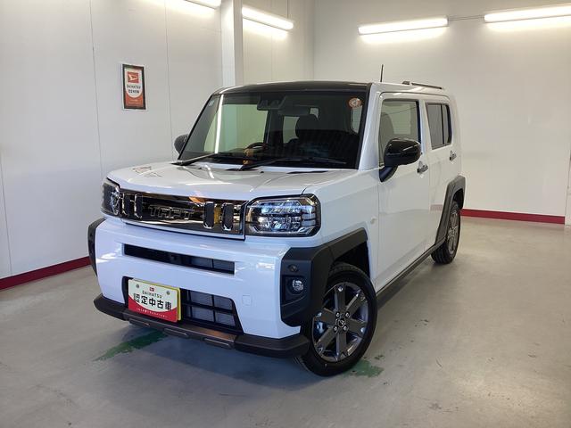 販売は岐阜県在住の方が条件になります！卸売不可