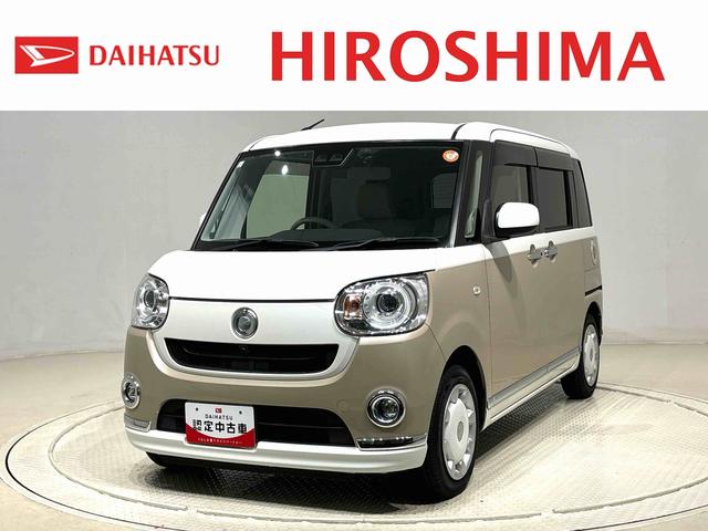 安心で信頼のダイハツ認定中古車が勢ぞろい！ ご来店頂き車両確認ができる方へ販売させて頂きます。ご了承ください。