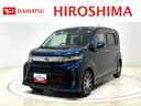 自社で新車販売した下取ワンオーナー車で優良中古車です 転売目的でのご購入はお断りさせて頂きます。ご了承ください。