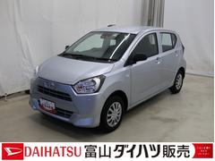 ミライース L SAIII アイドリングSTOP 衝突防止 キ-レス Wエアバッグ 横滑防止 レーンキープアシスト オートハイビーム 運転席エアバック ABS 衝突安全ボディ メンテナンスノート 中古車画像
