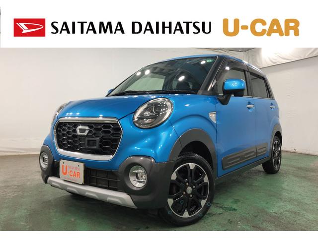 キャスト アクティバＧターボＳＡ２　走行６２７７２キロ／車検整備付　一年保証・走行距離無制限　走行６２７７２キロ　フルセグナビ　ブルートゥース　バックカメラ　ドラレコ　オートライト　ＬＥＤヘッドライト　ベンチシート（1枚目）