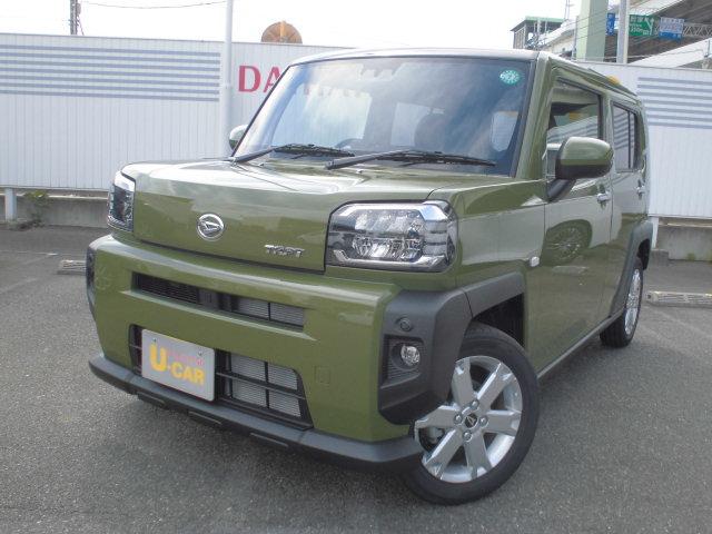 ^tg(_Cnc) f Îԉ摜