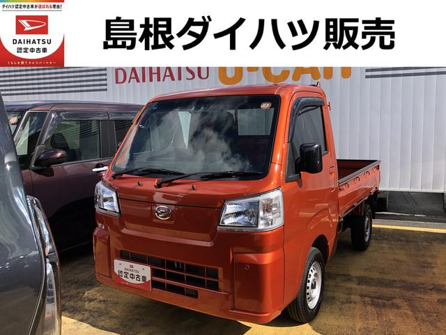 ˣŹޤ纬ϥľŹˤŹĺ ŹޤǾ̡Ǽ֤ǽʤͤؤȤʤޤ 1