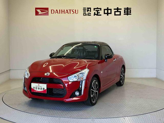 ϥ ڥ ֡Хåդȥ󡡥ȥ饤