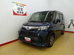 トール G 中古車画像