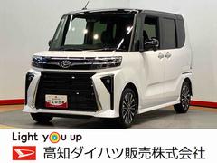 タント カスタムRS ディスプレイオーディオ 全方位カメラ USB入力端子 Bluetooth接続 HDMI入力端子 パーキングアシスト 前席シートヒーター 衝突被害軽減システム 左右電動スライドドア クリアランスソナー 中古車画像