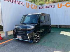 ϥġȡءȥ󡡾Ͳٱ祷ƥࡡʡ󥵡