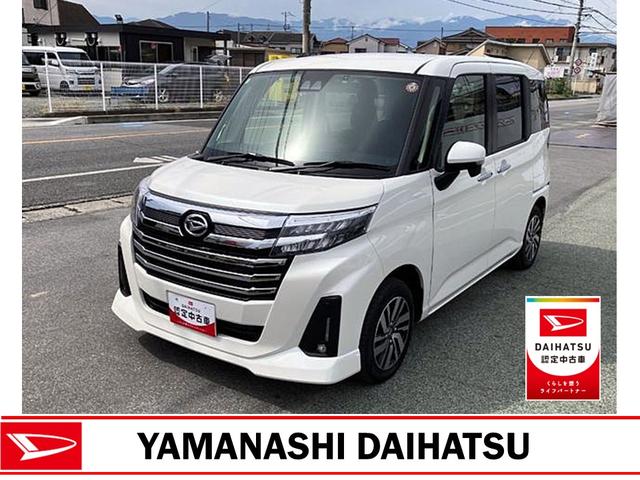 ֣ǯ֤ݾդǤ ⣷Źޤˤƥƥʥ󥹤򤪼뤪ͤؤǤ 1