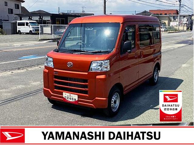 全車１年間の保証付きです。 山梨県内７店舗にてメンテナンスをお受けいただけるお客様への販売です。