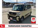 全車1年間の保証付きです。 山梨県内7店舗にてメンテナンスをお受けいただけるお客様への販売です。