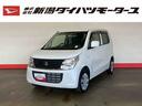 【ご来店予約/お見積依頼】ボタンからお気軽にどうぞ♪ 【いい値car】店頭にて現車をご確認いただける方のみ商談可となります