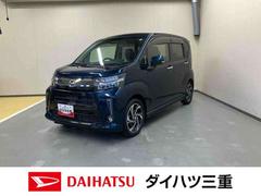ムーヴ カスタム RS ハイパーSAIII ターボ車 オートエアコン アルミホイール 中古車画像