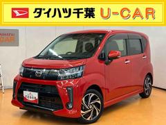 ムーヴ カスタム RS ハイパーリミテッドSAIII ナビ/BT/TV/DISC/全周囲カメラ/ステアリングスイッチ 前後ドラレコ ETC2.0 15インチアルミ LEDヘッドライト&フォグランプ 運転席シートヒーター 衝突被害軽減ブレーキ 中古車画像