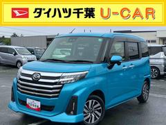 トール カスタムG 9型ナビ/TV/DVD/BT/USB 全周囲カメラ 前後ドラレコ ETC LEDヘッドライト ADB オートライト 両側電動スライド スマアシ 前後コーナーセンサー 全車速追従クルコン アルミホイール 中古車画像