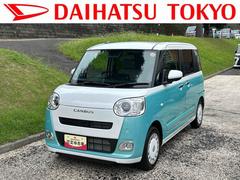 ムーヴキャンバス ストライプスG 前席シートヒーター 電動パーキングブレーキ 保証 新車保証・まごころ保証 1年間・走行距離無制限付き 前席シートヒーター キーフリーシステム 電動パーキングブレーキ LEDヘッドランプ LEDフォグランプ コーナーセンサー 中古車画像